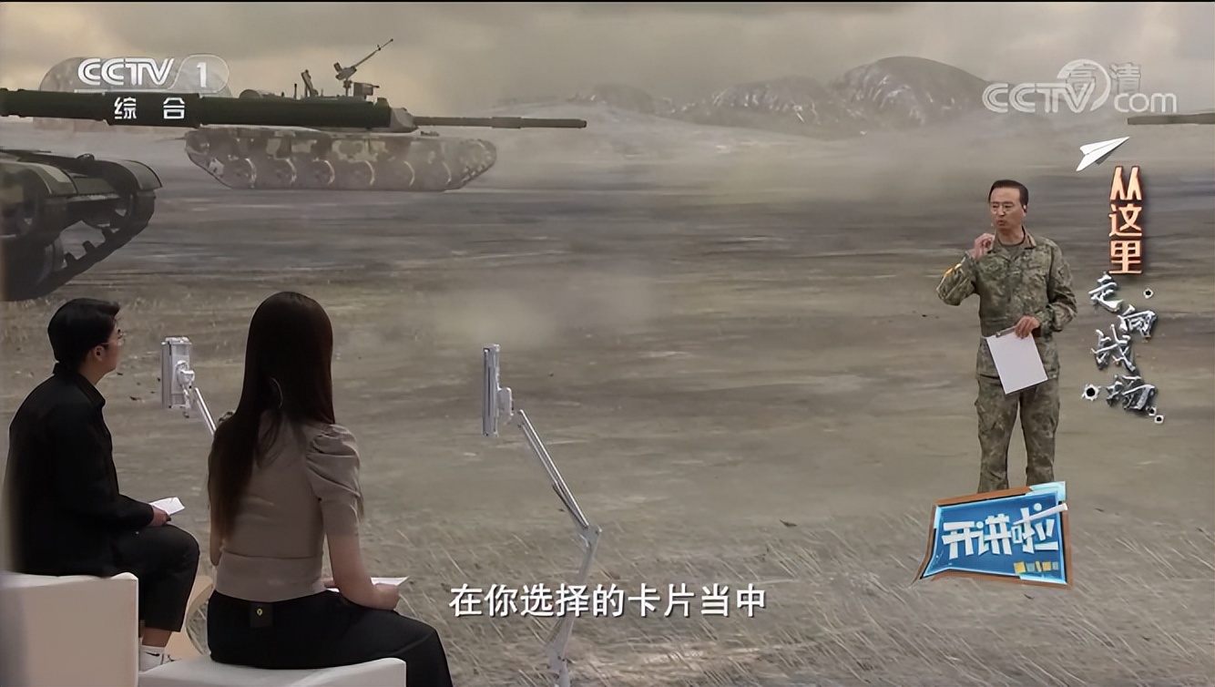 2017央视《开讲啦》现场视频,央视频道直播在线观看开讲啦