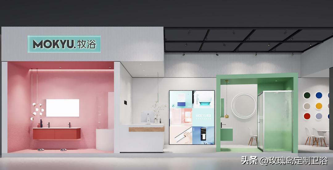 诚邀莅临|MOKYU牧浴X2023上海国际厨卫展即将启幕