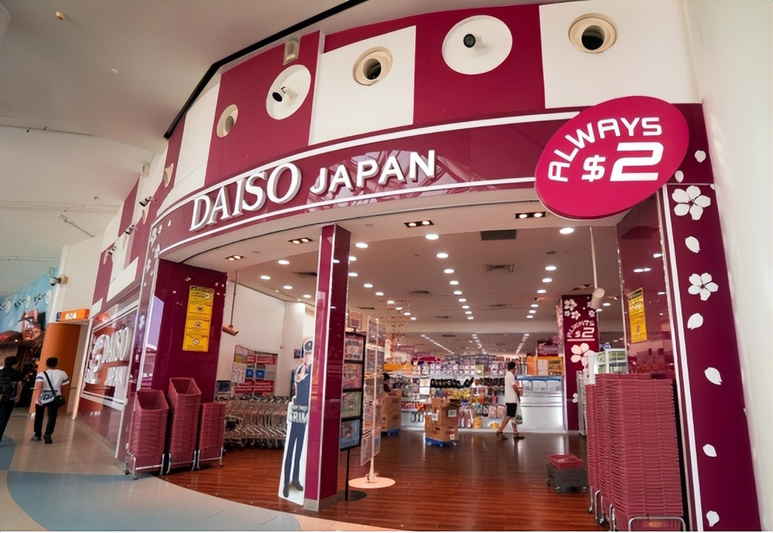 日本电商平台在国内可以做吗,日本实体店能干掉电商吗