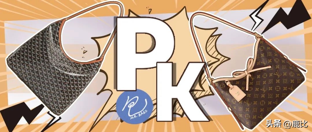 goyard单肩包评测 (goyard hobo包包男款)