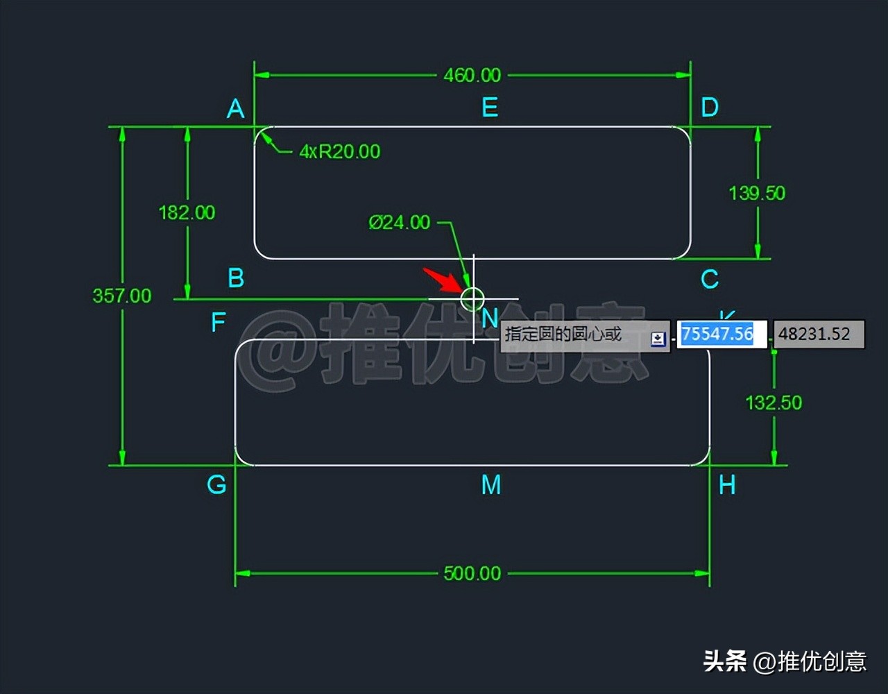 无需辅助线，使用各种高效定位技巧绘图cad教学cad画图CAD练习题