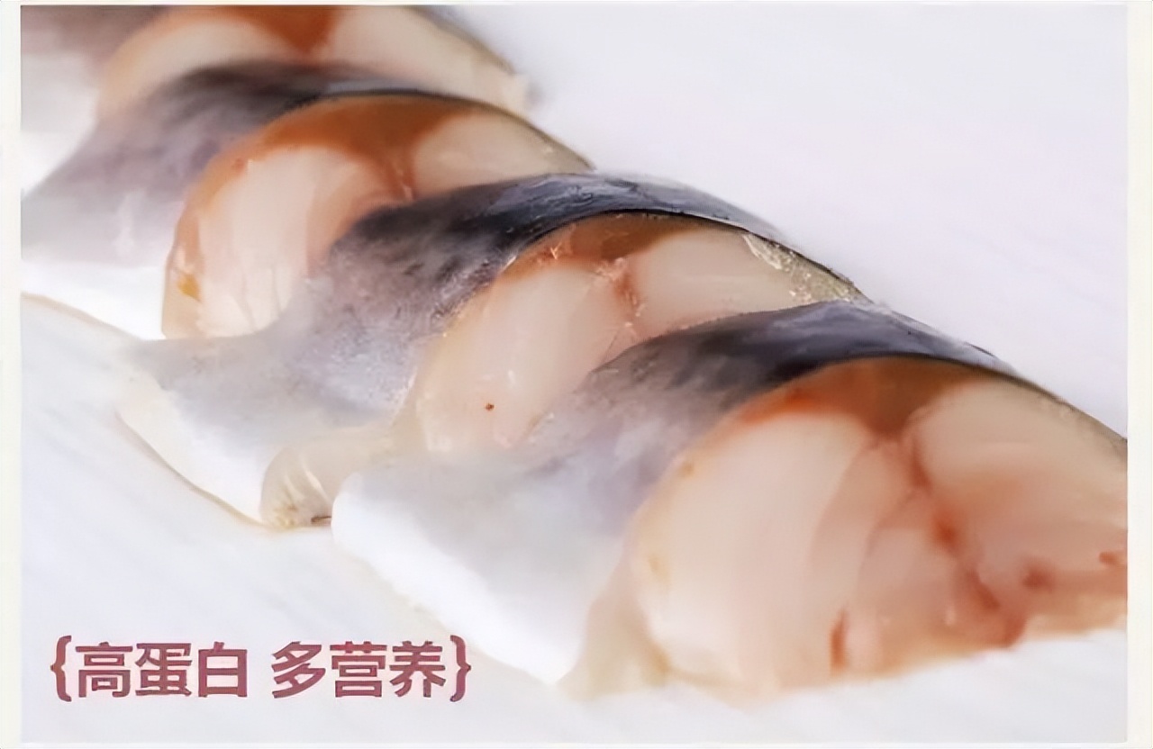 鲭鱼是发物吗能吃吗,鲭鱼有什么危害