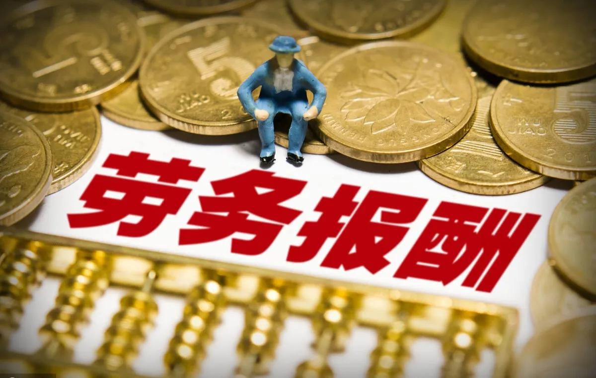 劳务派遣的前景有哪些,劳务派遣是不是暴利行业