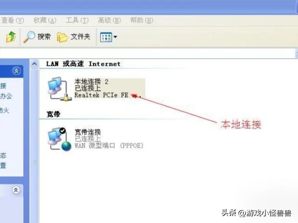 steam无法连接网络错误102,steam无法连接网络怎么搞