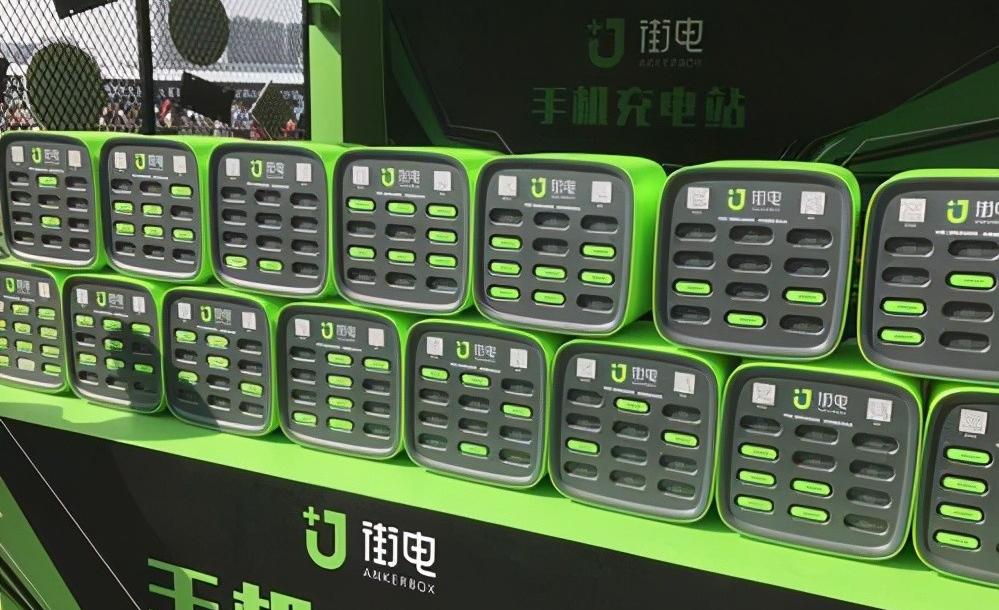 陈欧与王思聪的赌注,陈欧和王思聪现状