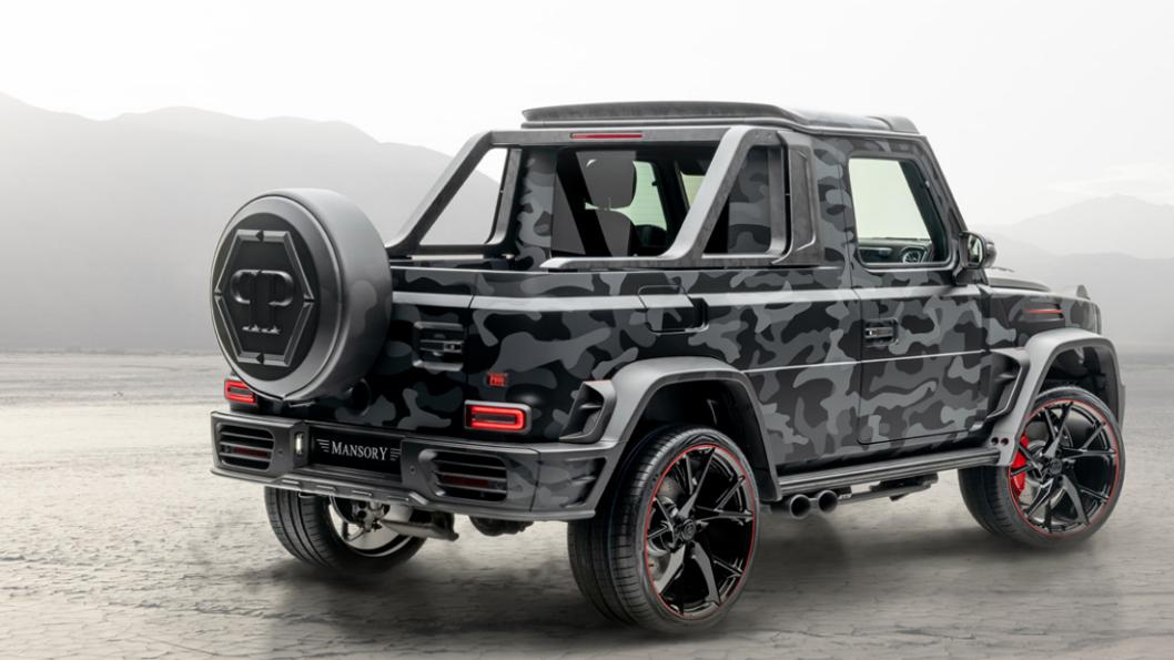 迈莎锐G63星兵皮卡限量版,迈莎锐pp联名g63多少钱