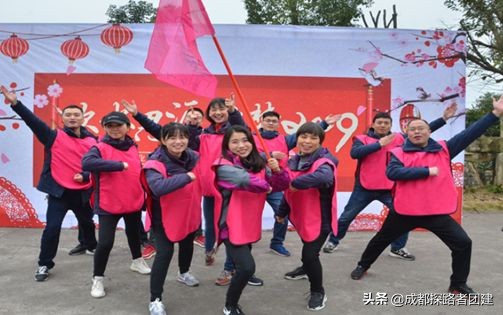 成都青少年拓展训练,成都拓展训练机构正规吗