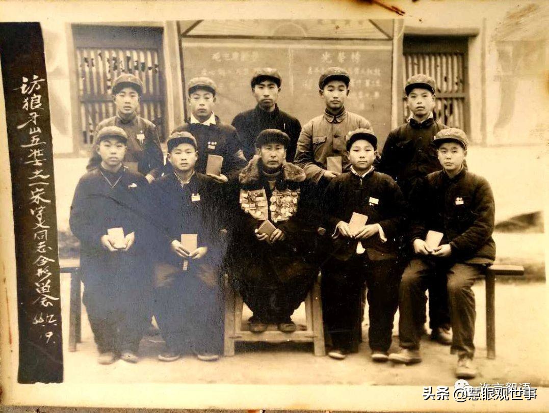 毛主席是如何请人吃饭的？（2）