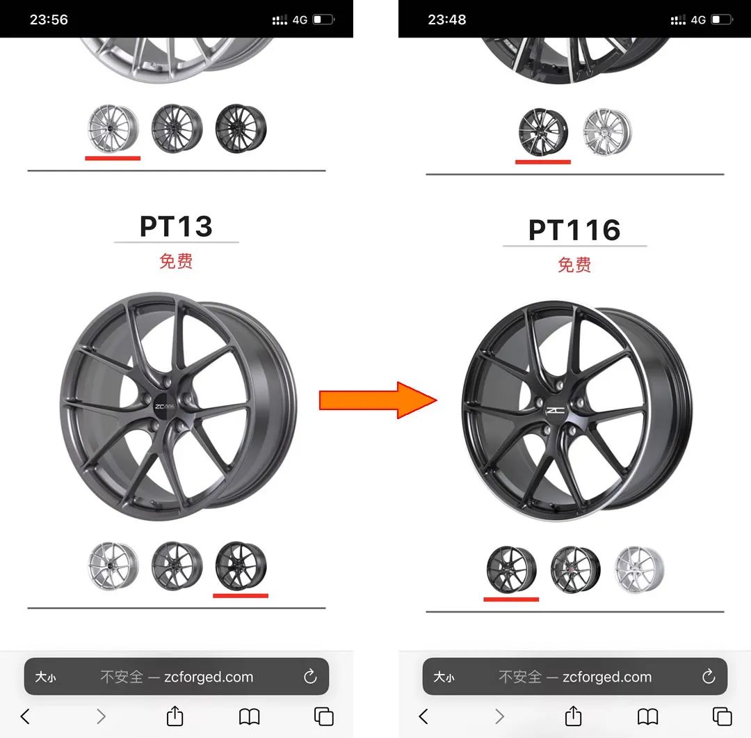 保时捷panamera改taycan前脸,保时捷panamera改装宽胎