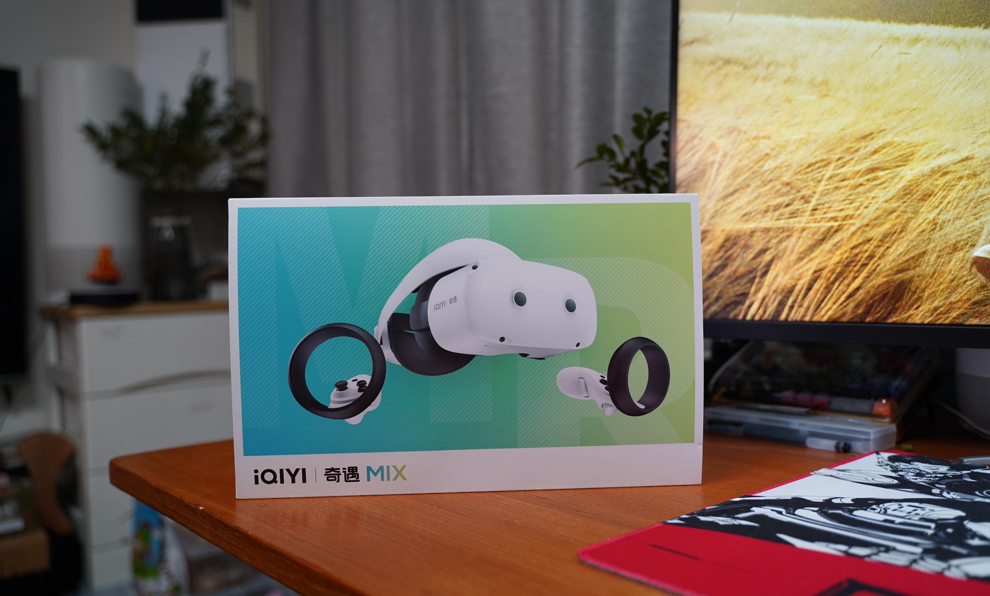 什么礼物适合送家人？一套爱奇艺·奇遇MIXVR送给最爱的人