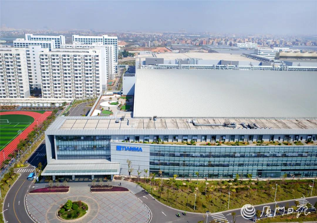 庆祝厦门经济特区建设40周年晚会,厦门经济特区建设40周年