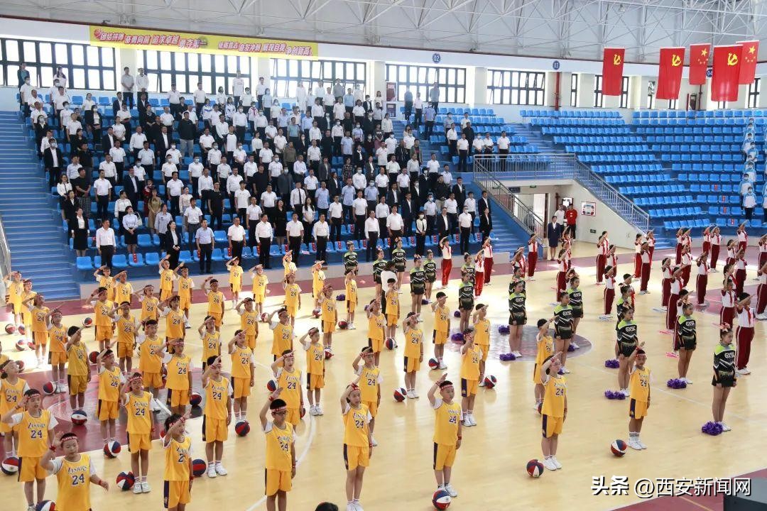 西安小学2023运动会开幕式,西安市长安区中小学生田径运动会