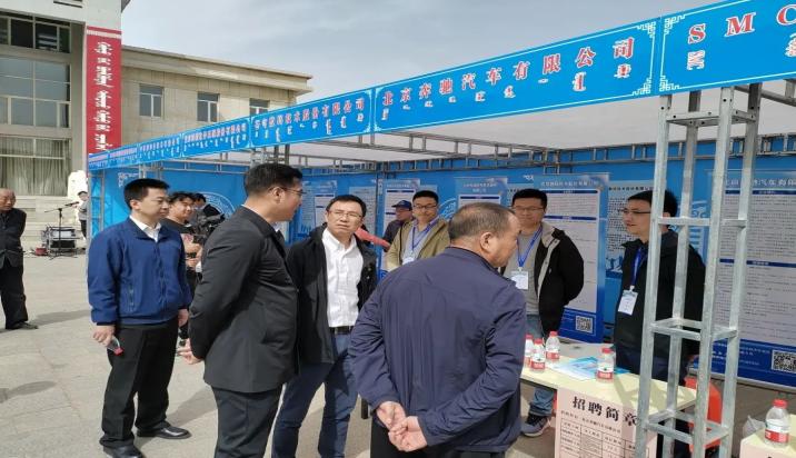 东西部劳务专场招聘,两地联合举办劳务专场招聘会