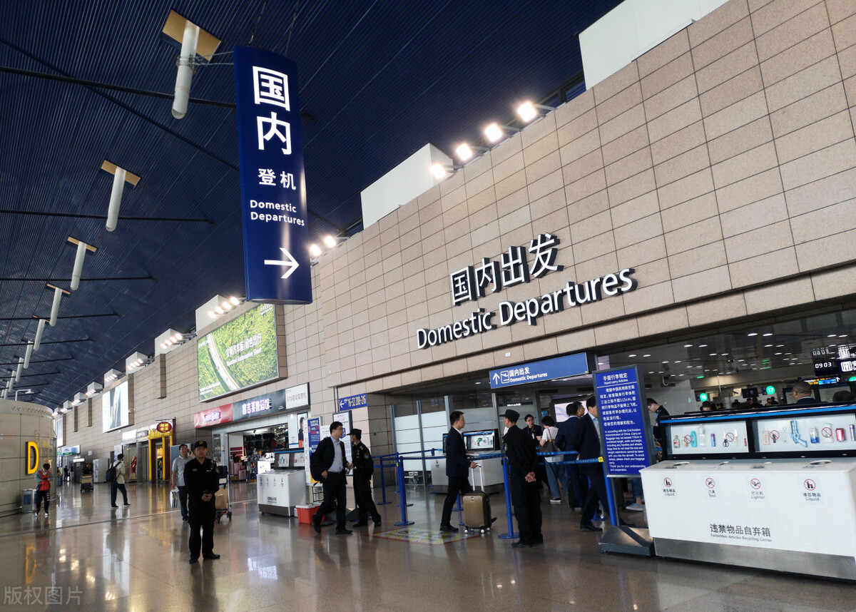 第一次网上购票坐飞机详细流程,第一次坐飞机的流程和注意事项