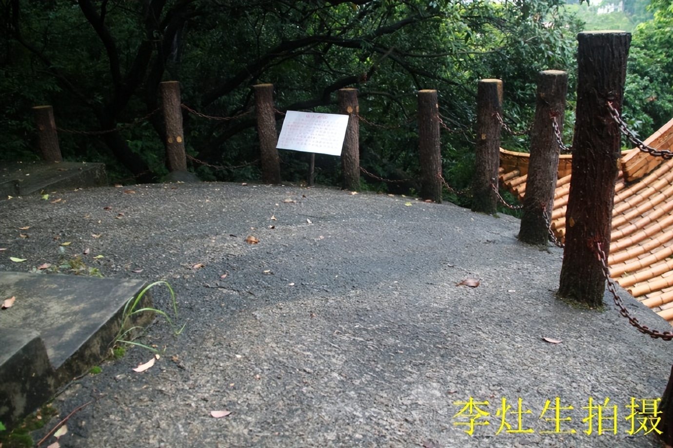 杨四将军庙简介,杨四将军庙在哪个位置