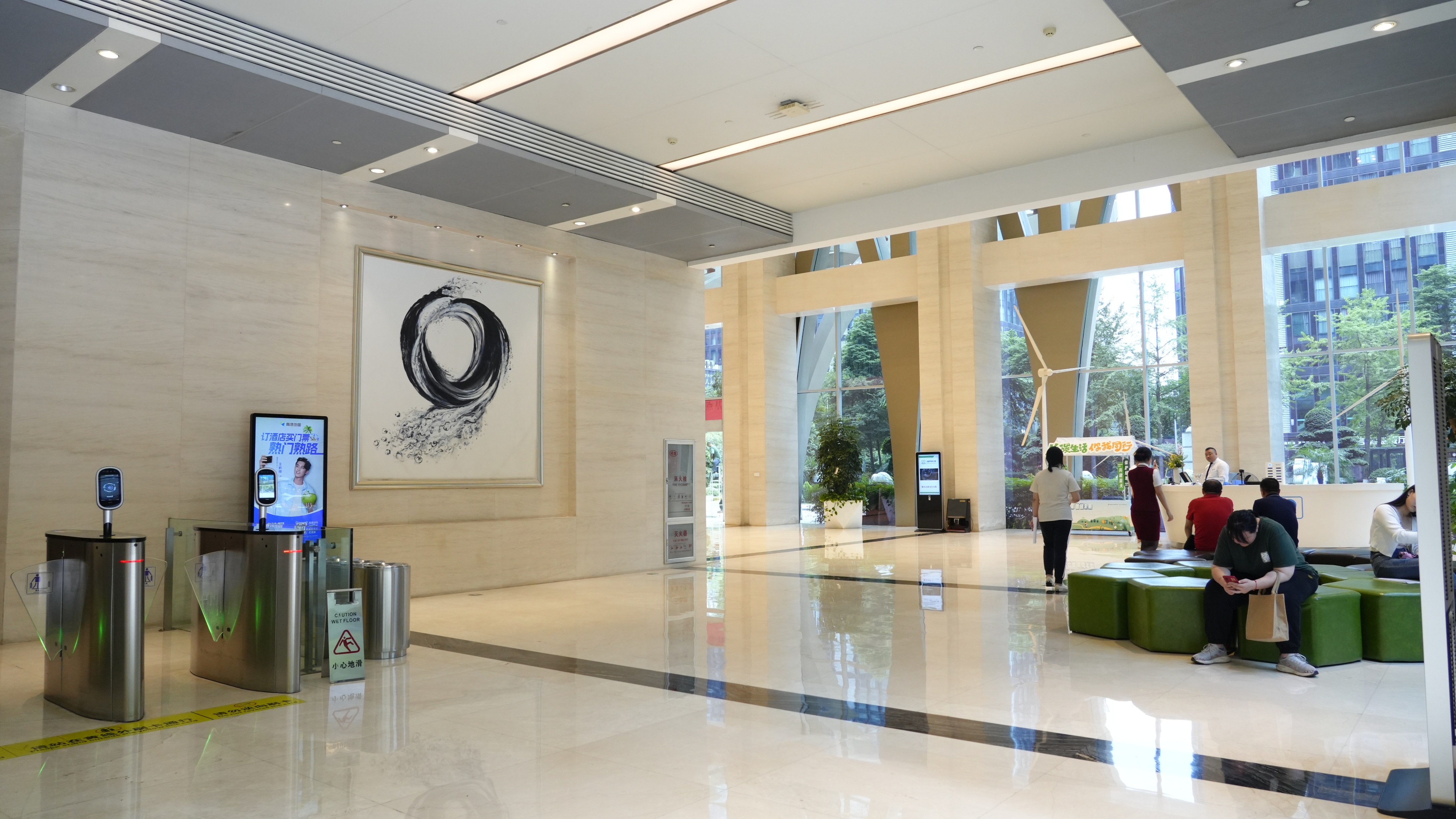 写字楼中央空调系统节能方法,写字楼中央空调节能降耗方案