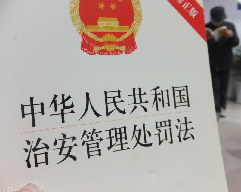 网购哪些东西是违法 (网购平台触犯哪条法律)