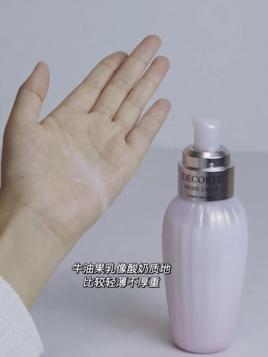 离谱！水乳都没选对，还想跟素颜和解？