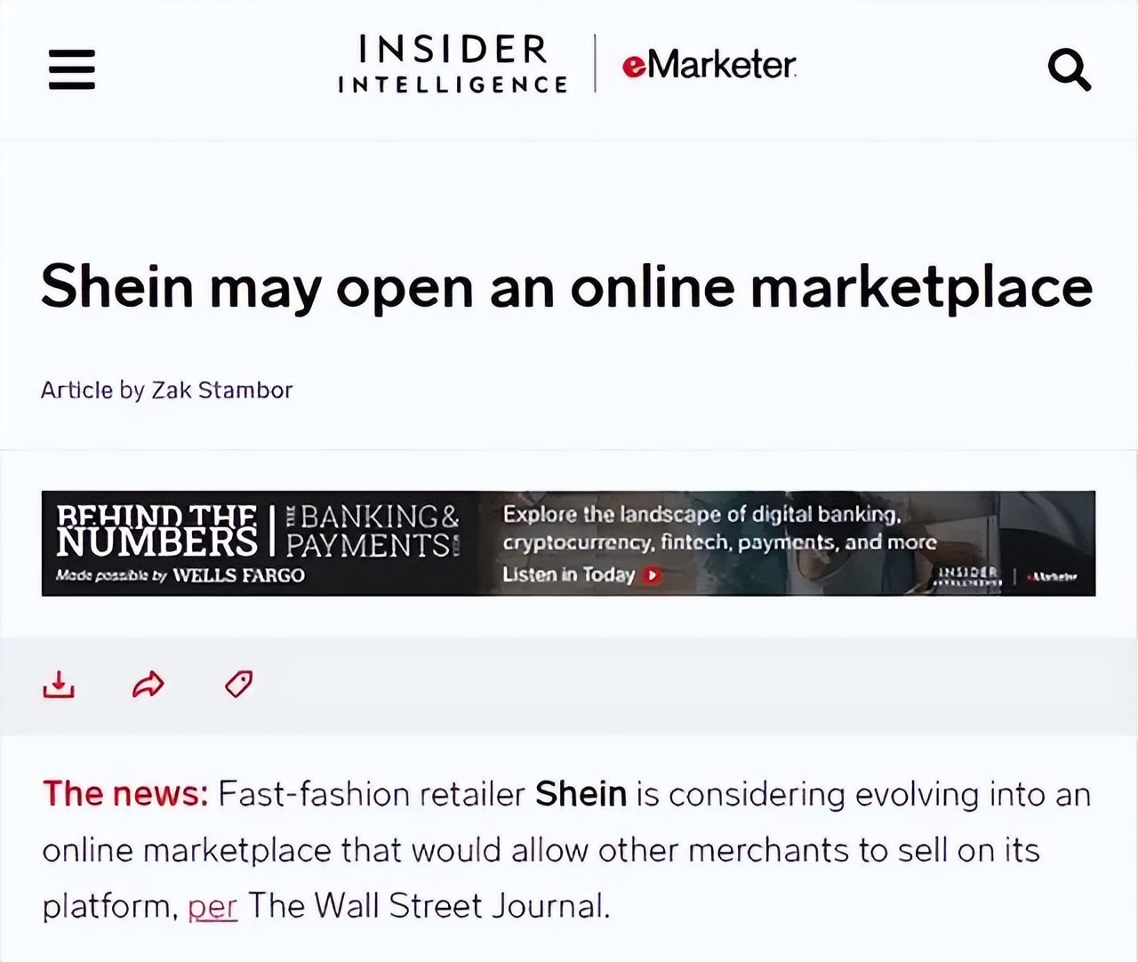 shein第三方平台招商,shein第三方店铺