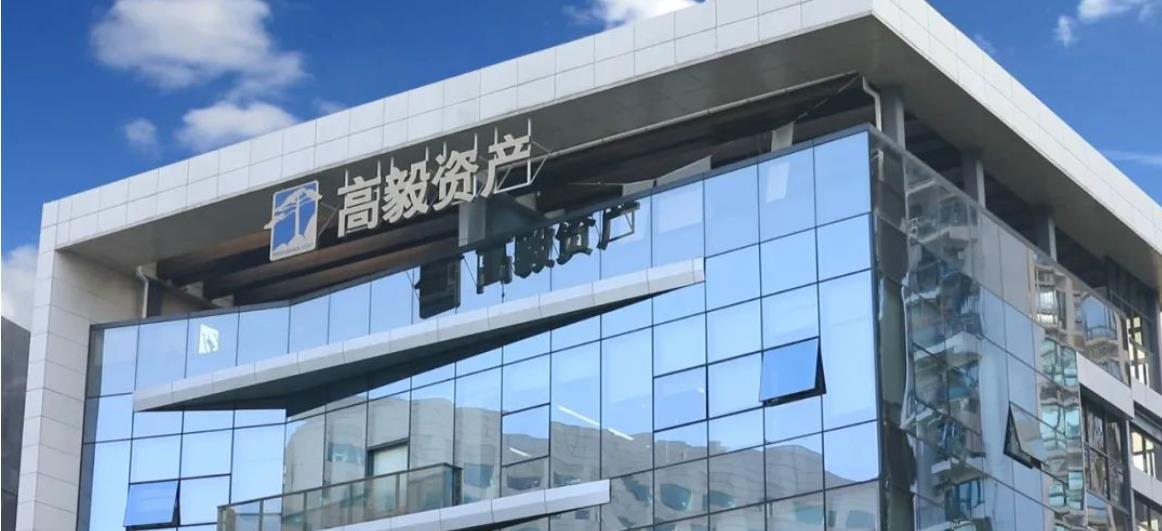 私募基金高毅资产怎么买,高毅资本私募基金