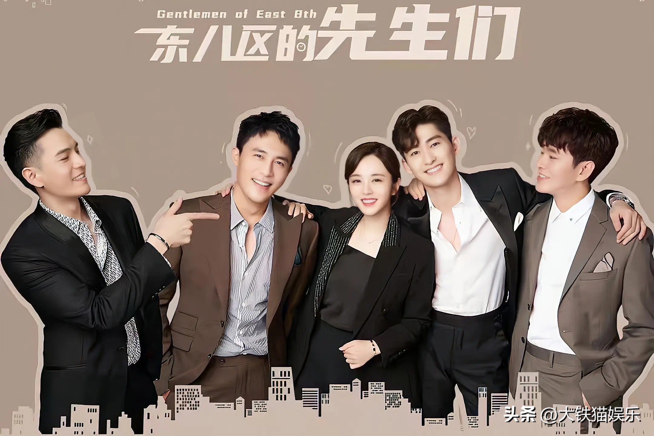 播到一半就被停播的4大电视剧,爆火却被强制下架的3部剧