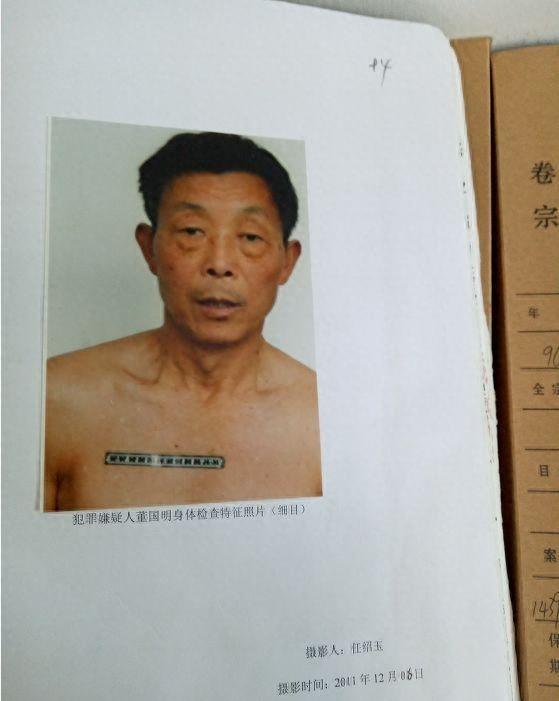 75岁老人犯强奸罪一审获刑3年,老人犯强奸5罪获刑三年