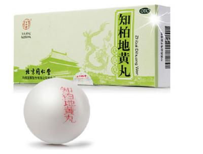 吃什么药补肾最快最好,吃什么药补肾壮阳最好