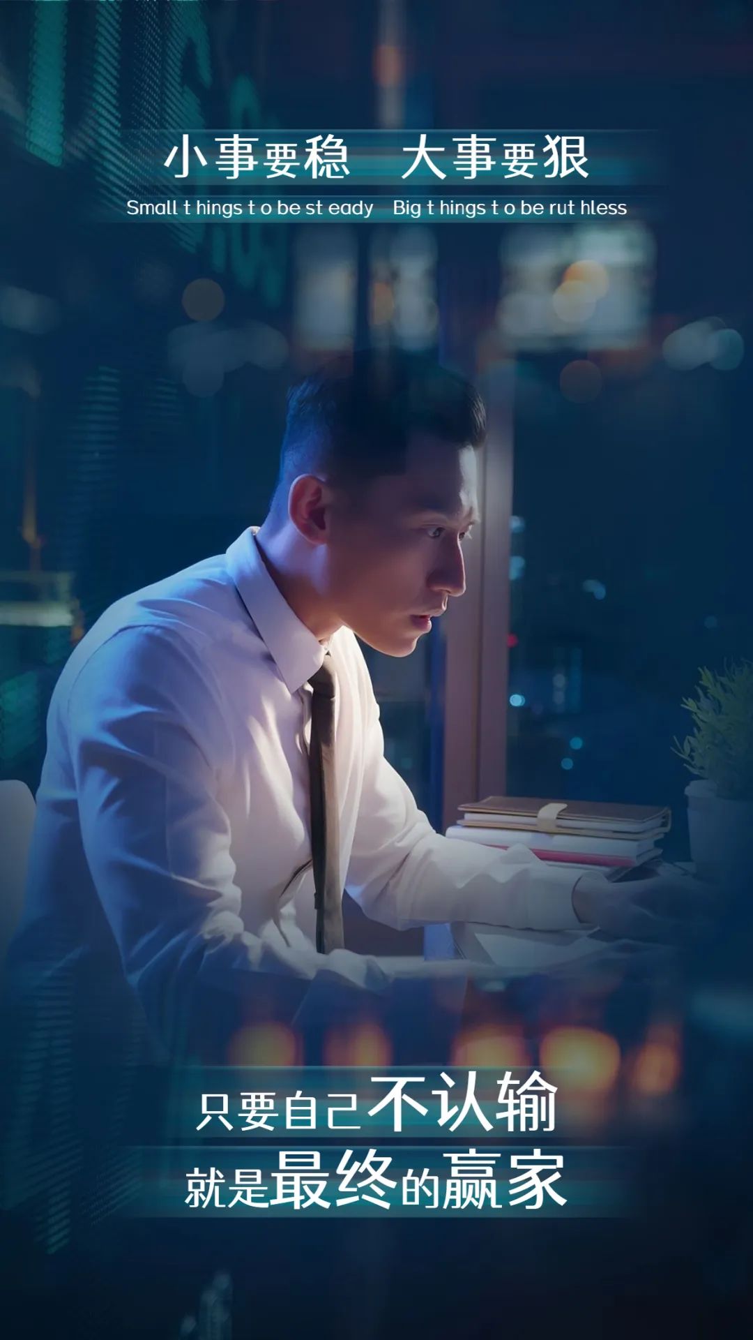 早安经典语录图文,新的一周早安正能量句子图文