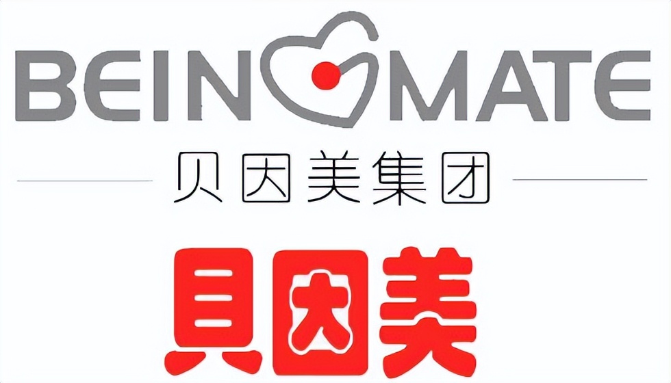 乳业上市公司名单,独家top50房企高管薪酬全曝光