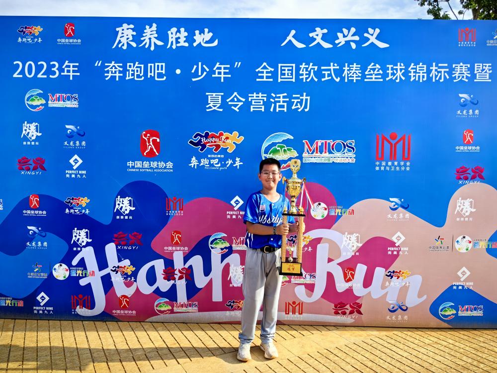 淮北一小在淮北排名,淮北新一小