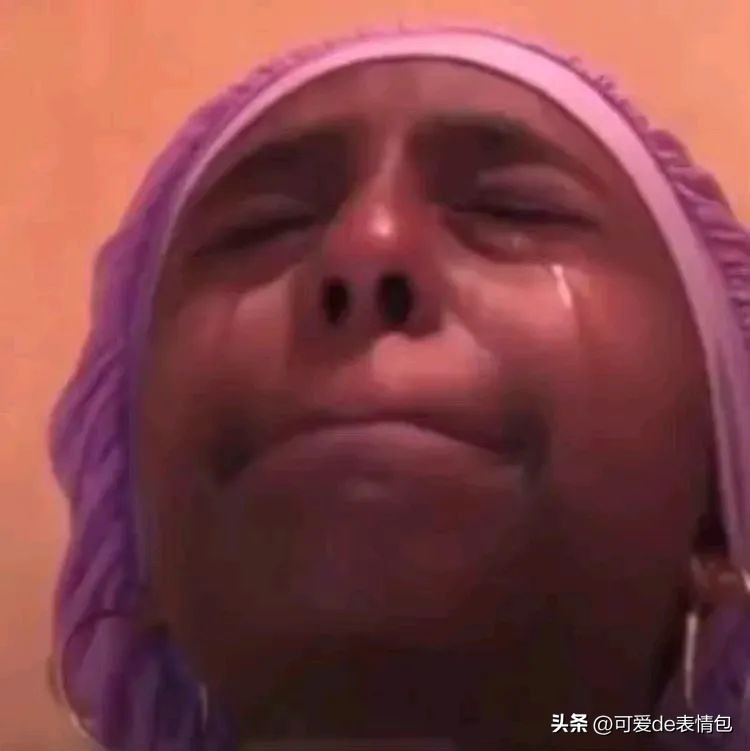 抖音黑人老嫂子搞笑表情包合集