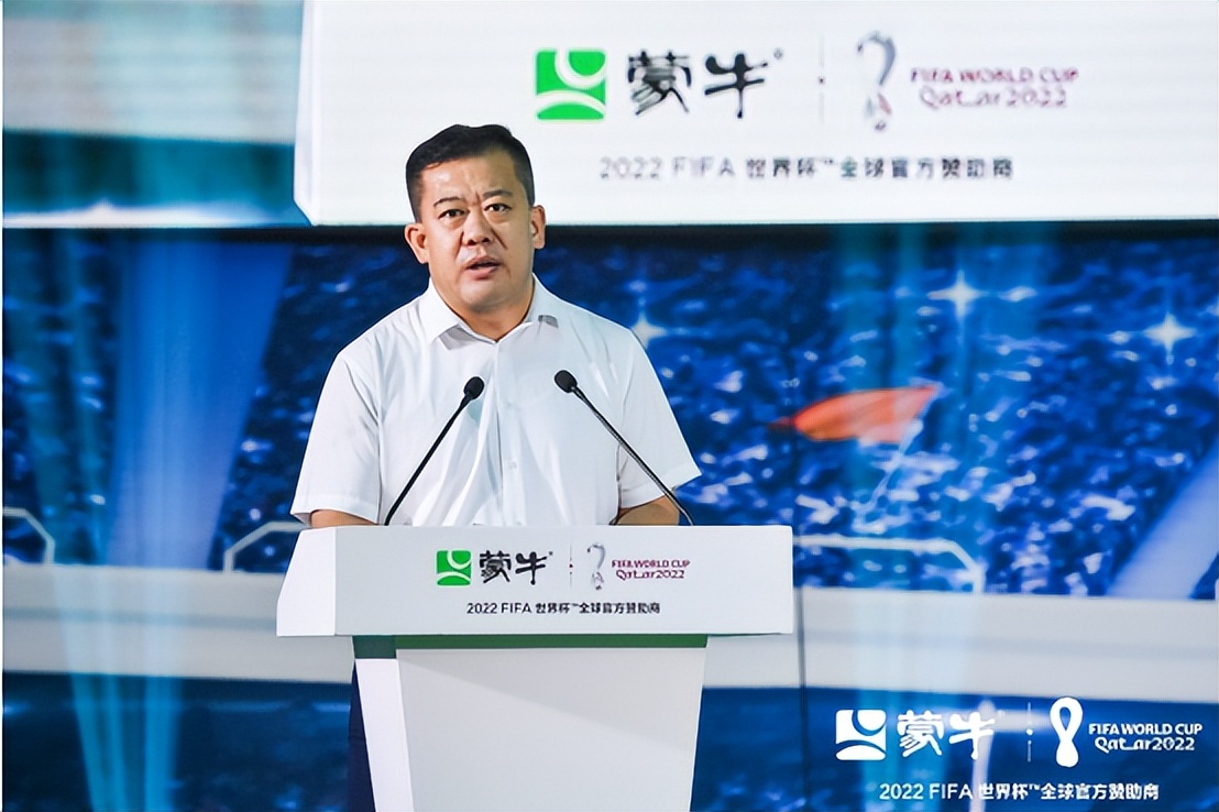 2024年希望工程蒙牛少年足球公益,蒙牛赞助青少年足球比赛