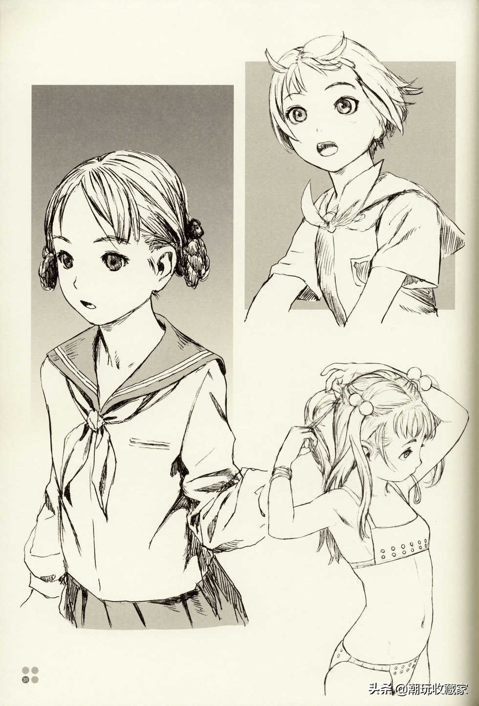 村田绘画作品,村田诗词