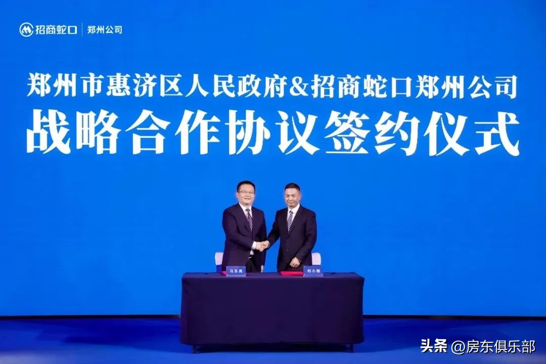 郑州北龙湖现状,郑州北龙湖未来50年富人区