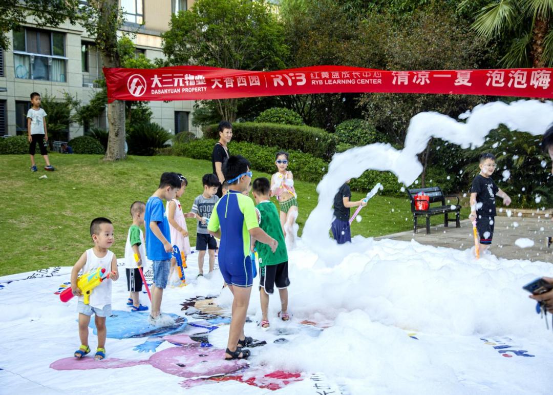 资金如何公开？上虞3个小区有答案