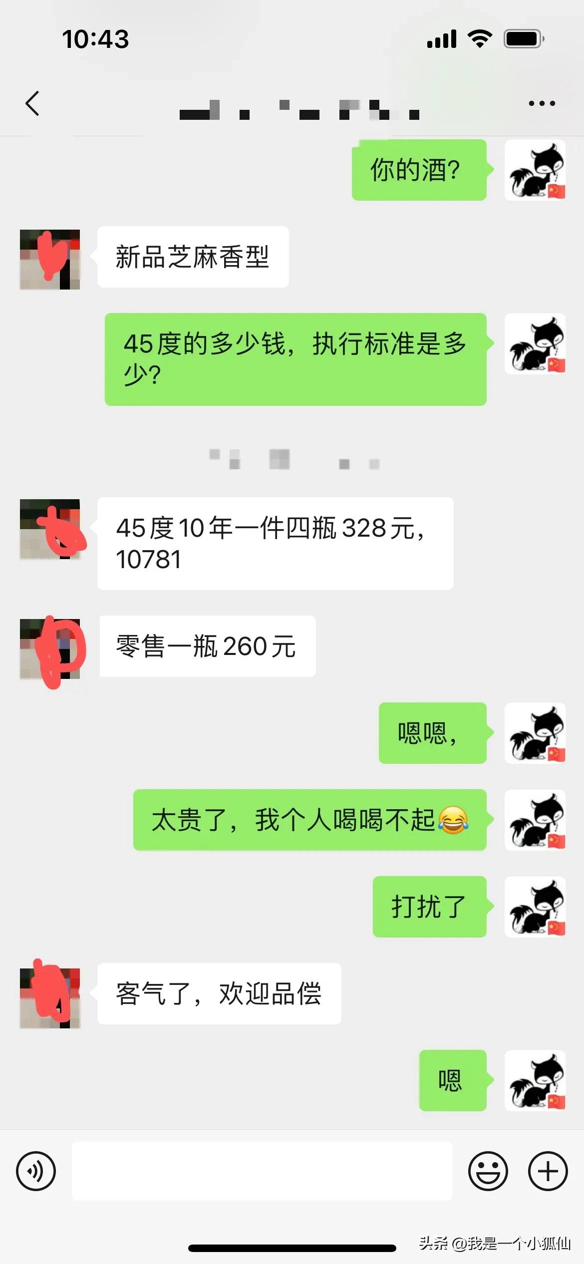 生活不止眼前的苟且还有远方,生活不止眼前的苟且还有满腔热血