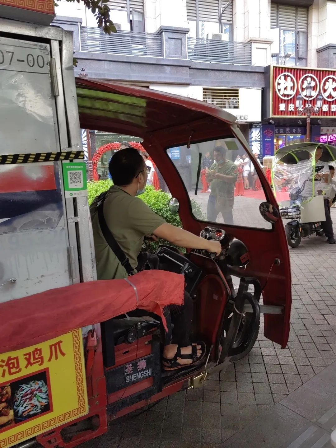 冰粉跟凉面哪个生意更好,夏天卖冰粉和凉面哪个更挣钱