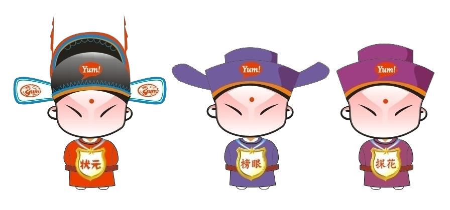 盘点2023年最值得购买的楼盘,2024高积分楼盘