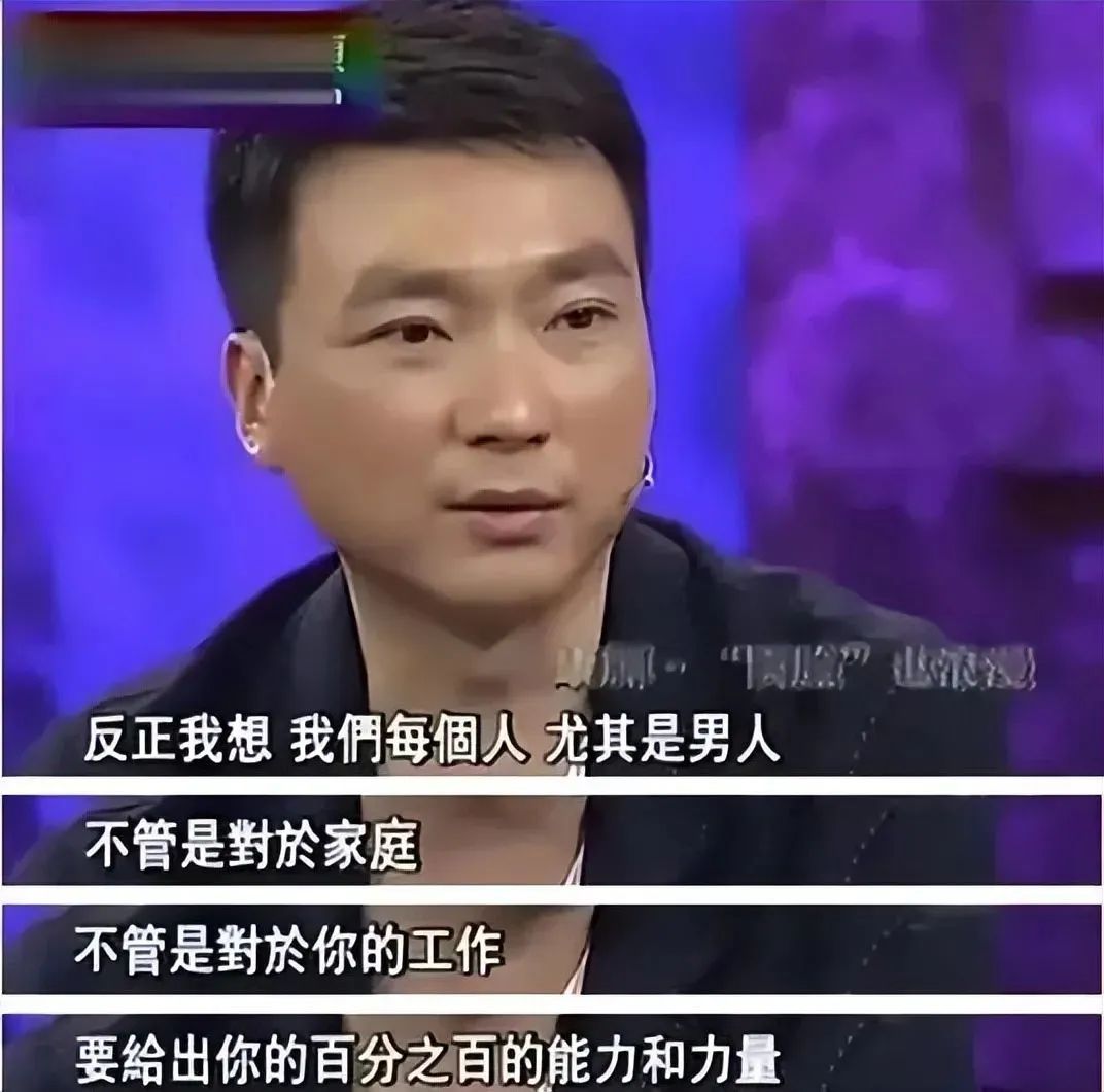 康辉后悔丁克吗,康辉谈后悔丁克视频