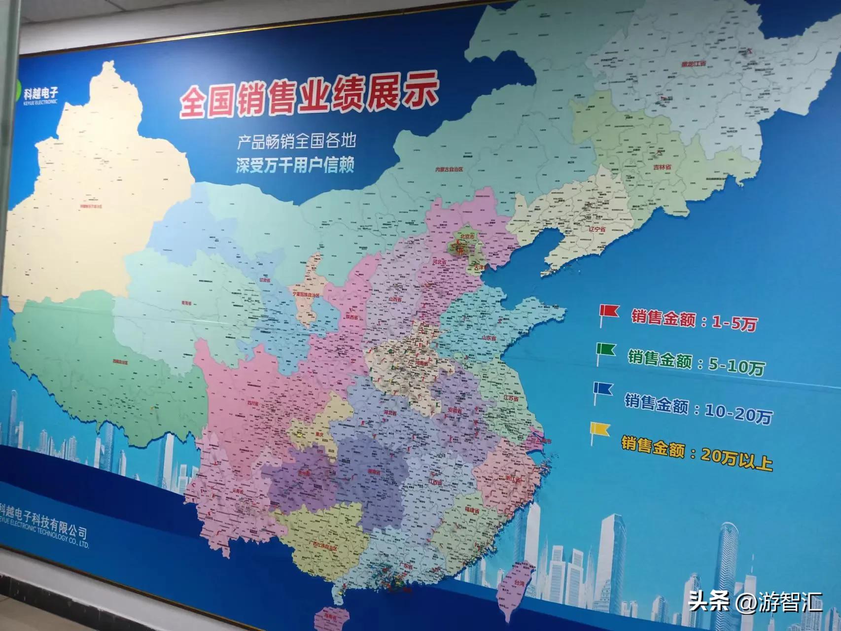 东莞市科越智能设备有限公司,东莞科越厨具公司