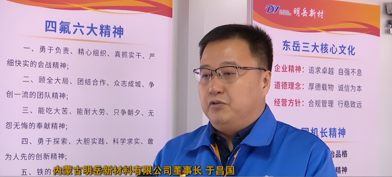 赤峰蒙东承接产业示范区在哪里,赤峰获批国家承接产业转移示范区