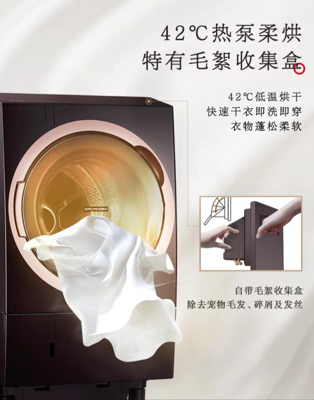 2022年最值得买的洗衣机,2022年滚筒洗衣机十大品牌