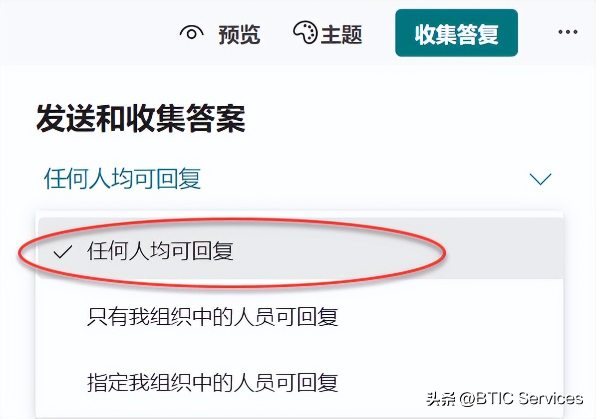 原生form表单校验规则设置,不可不知的web3.0