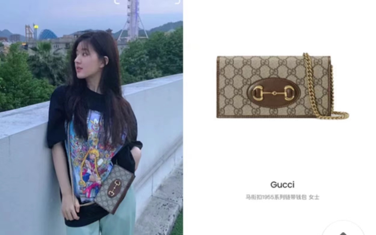 赵露思同款包包大全,赵露思同款小熊猫包包