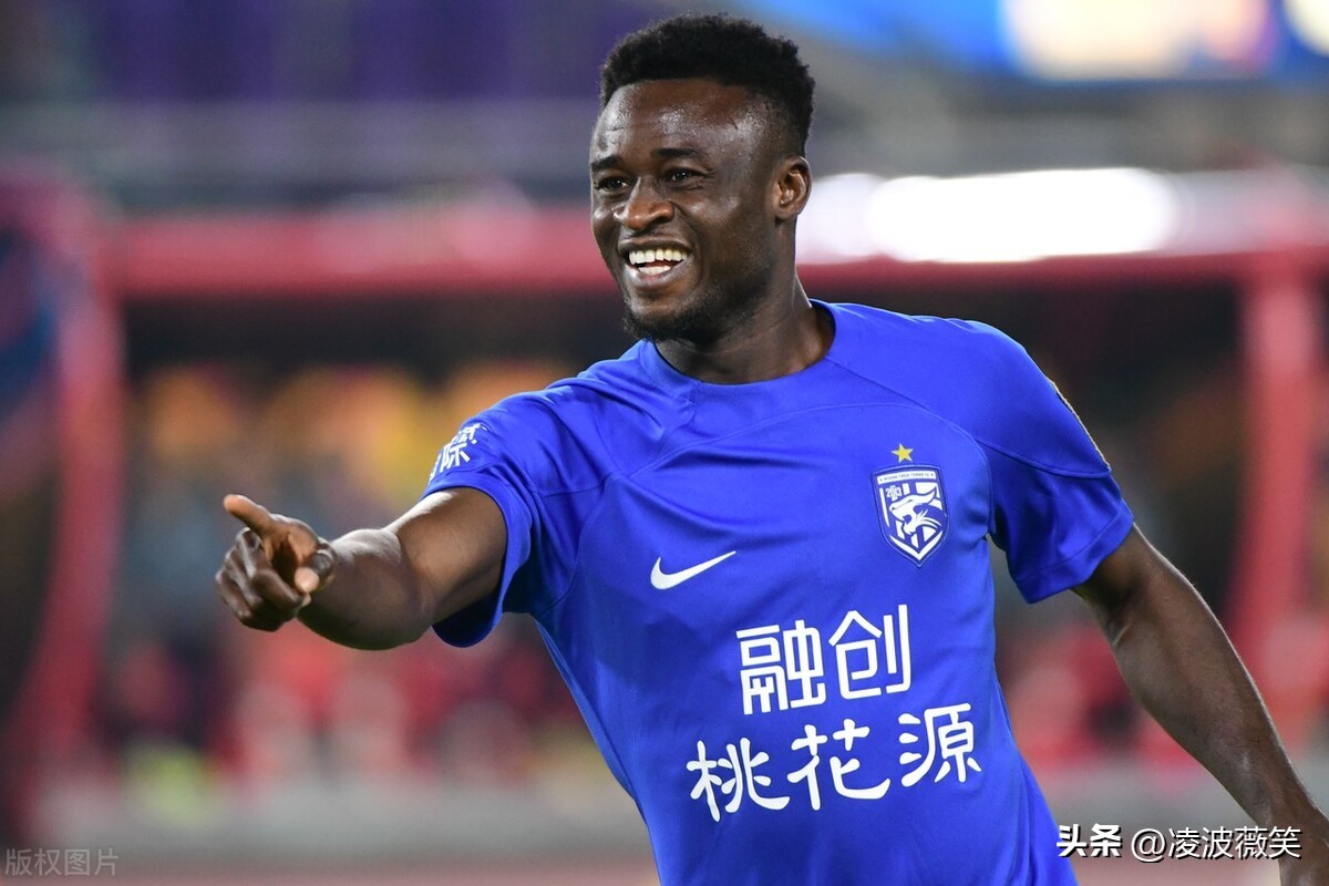 2021年足协杯山东泰山对武汉录像,山东泰山vs广州队孙准浩