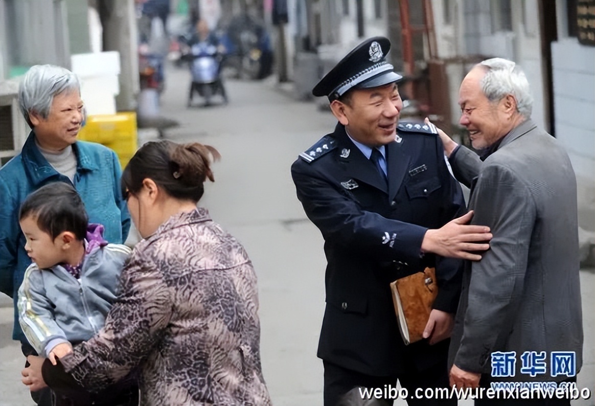 多幸运我有个我们,多幸运我还有我们