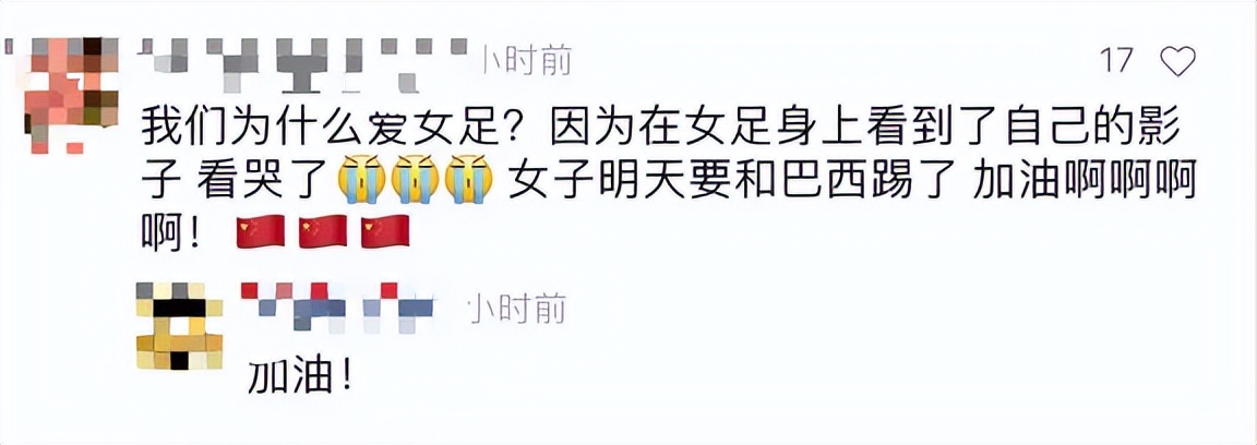 女保姆北京,北京保姆揭露高档别墅