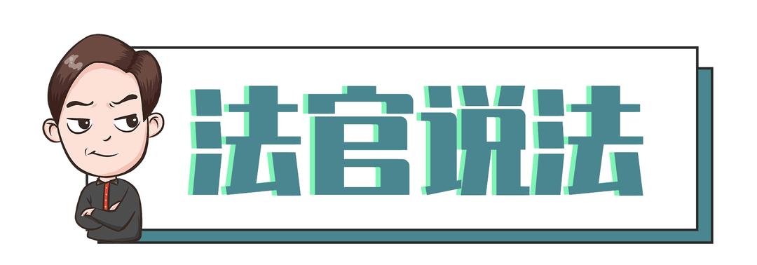 二手车导致交强险脱保,二手车交强险脱保了出了事故