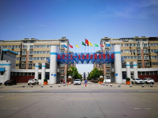 3515强人鞋业招商,鞋店如何加盟