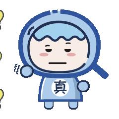 冀网同心全民反诈专项行动推进会,冀网同心全民反诈视频模板